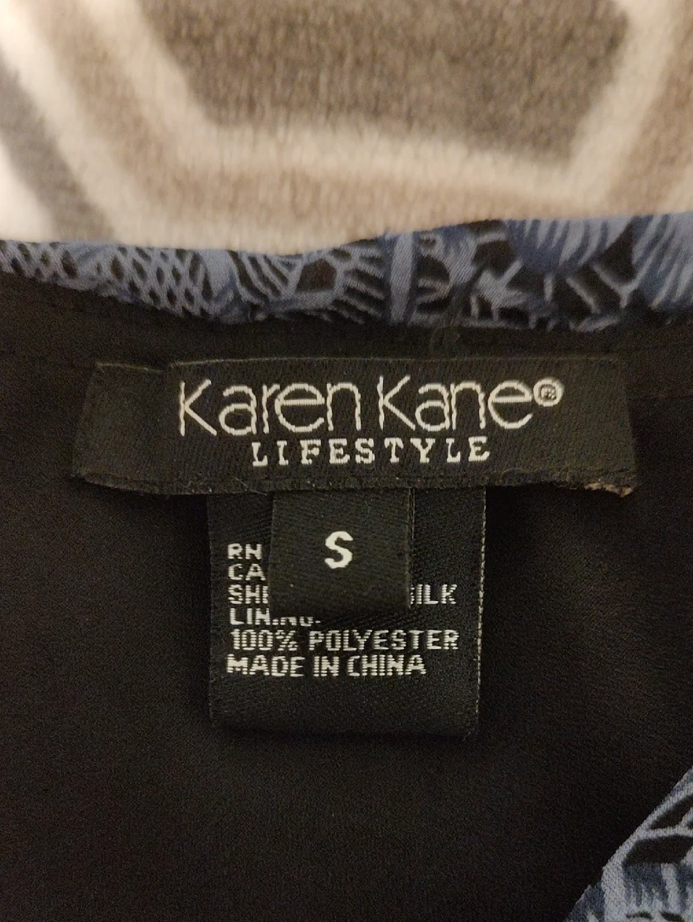 Silk Skirt - Picture 4 of 4